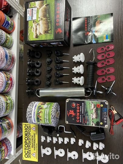 Электропастух