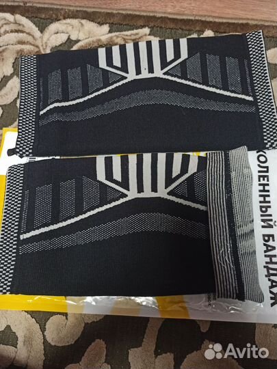 Наколенники пара