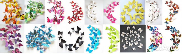 Бабочка 3D, наклейка