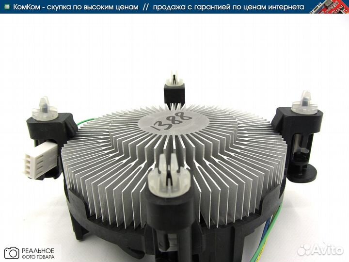 Кулер для процессора Intel сокет 115x
