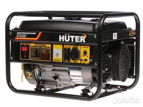 Бензиновый генератор Huter DY2500L