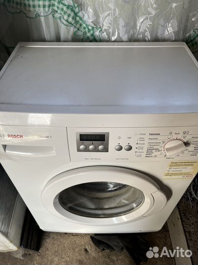 Стиральная машинка bosch