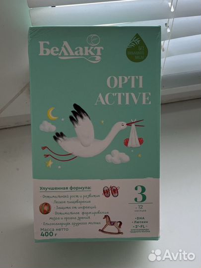 Детская смесь Беллакт opti active