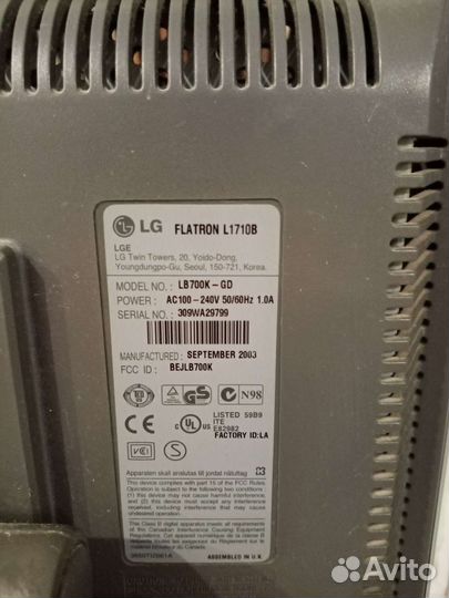 Монитор LG 17 дюймов