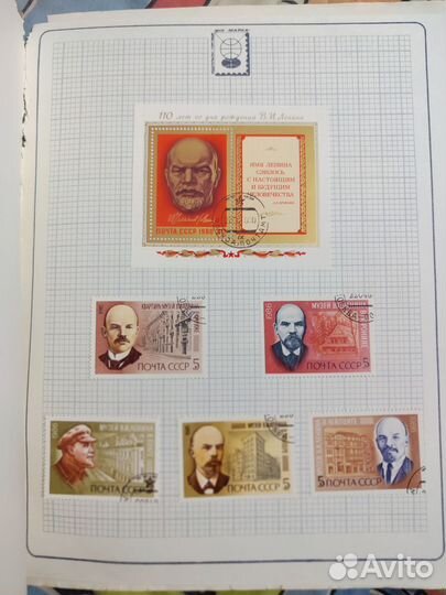 Набор марок СССР