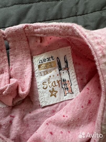 Кофточка для девочки next 98