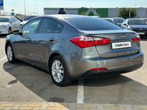 Kia Cerato 1.6 AT, 2014, 134 000 км, с пробегом, цена 1 280 000 руб.