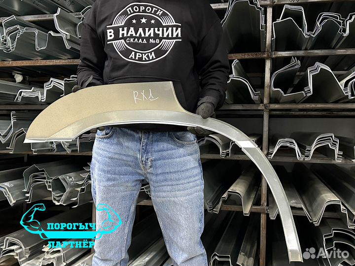 Правая кузовная Арка Lexus RX 300 1 поколение