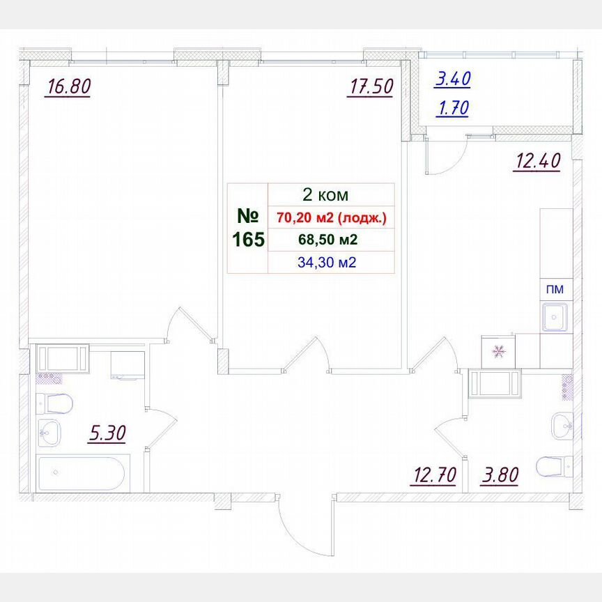 2-к. квартира, 68,9 м², 6/12 эт.