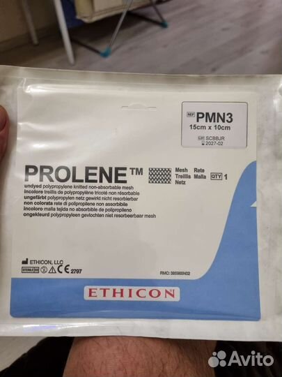 После операционная сетка