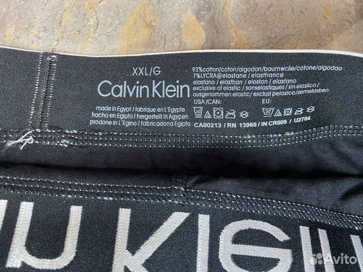 Трусы мужские боксеры