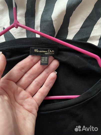 Massimo dutti топ