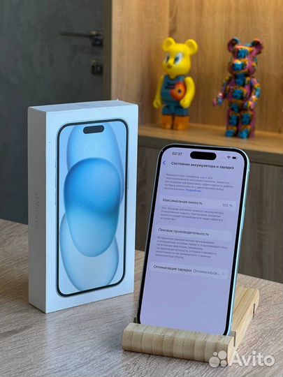 iPhone 15, 128 ГБ