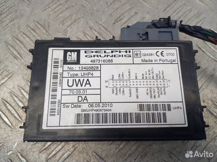 Блок электронный Opel Antara 2.4 LE9 (A24XF) 2014