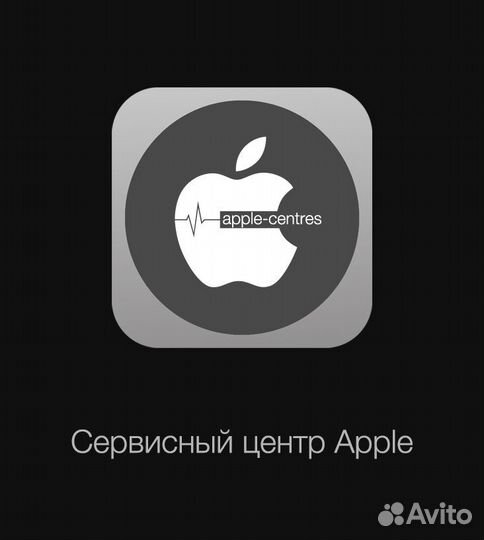 Лучший ремонт Apple Android с гарантией Store77