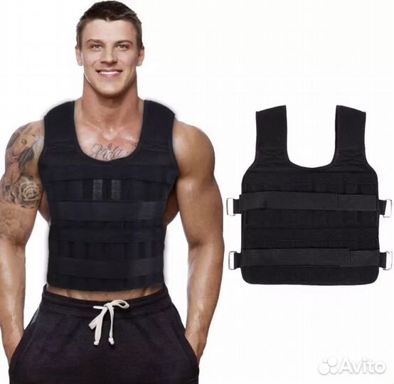 Утяжелитель(грузы,стержни )для жилета