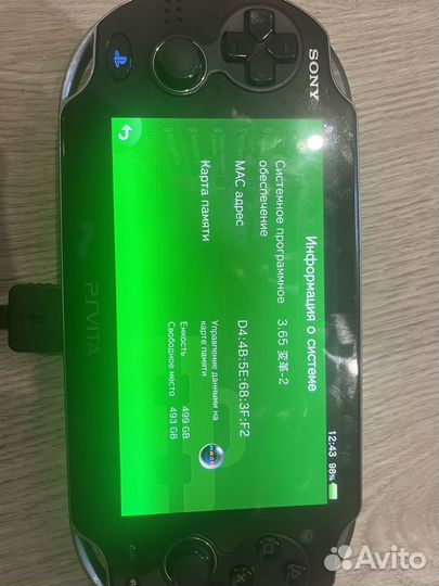 Приставкa psp vita