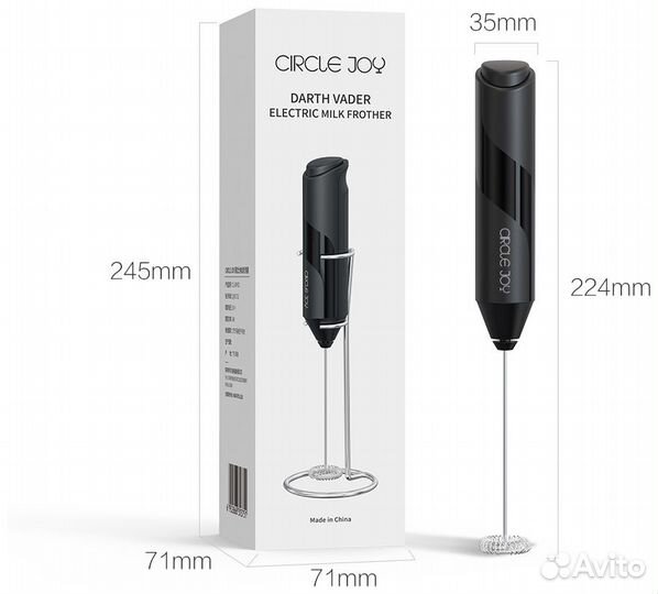 Миксер - Капучинатор Xiaomi Circle Joy (CJ-EMF02)