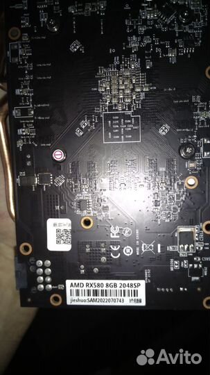 Amd Radeon Rx580 8gb 2048SP