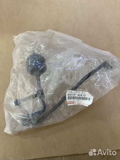88726-60670 Трубка