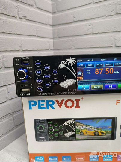 Автомагнитолы 1 din с bluetooth Pervoi 4480 USB