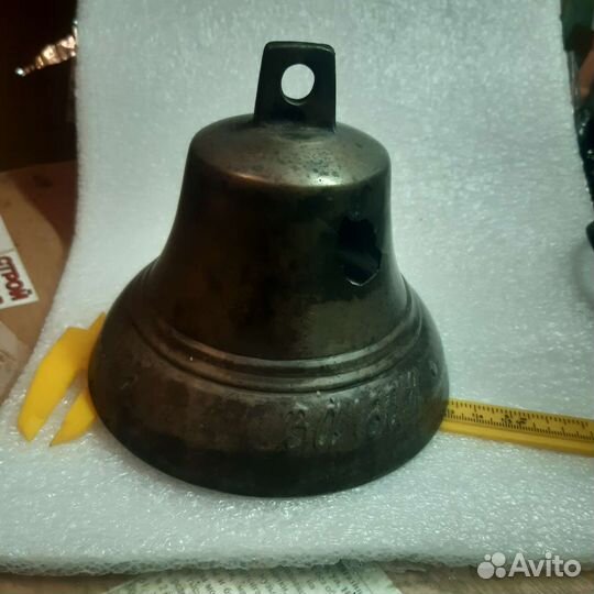 Колокольчик