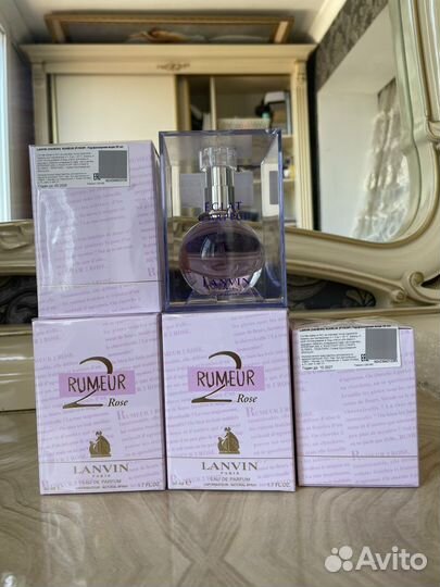 Духи lanvin оригинал