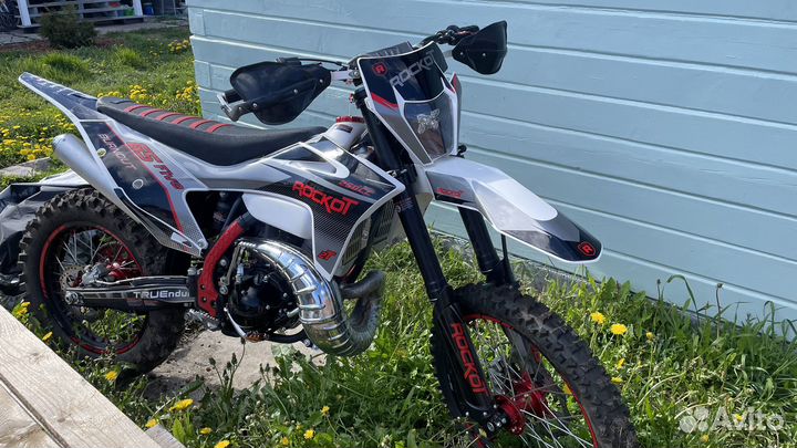 2T 250cc Rockot gs5 burnout