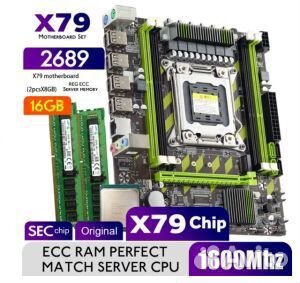 Комплект для сборки игрового пк