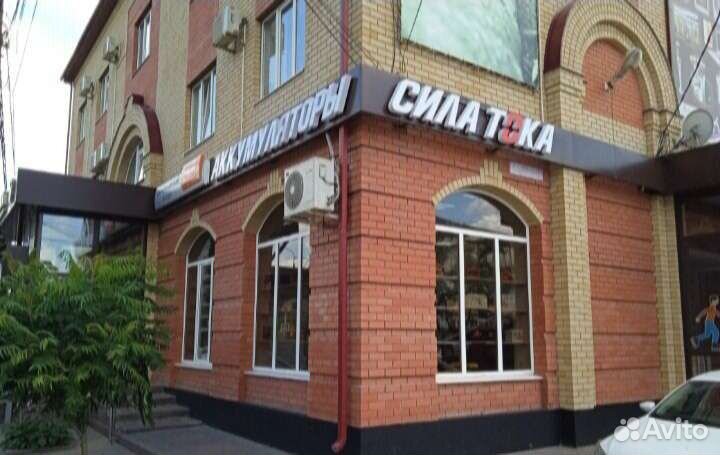 Акб для Ford Transit/ доставка бесплатная