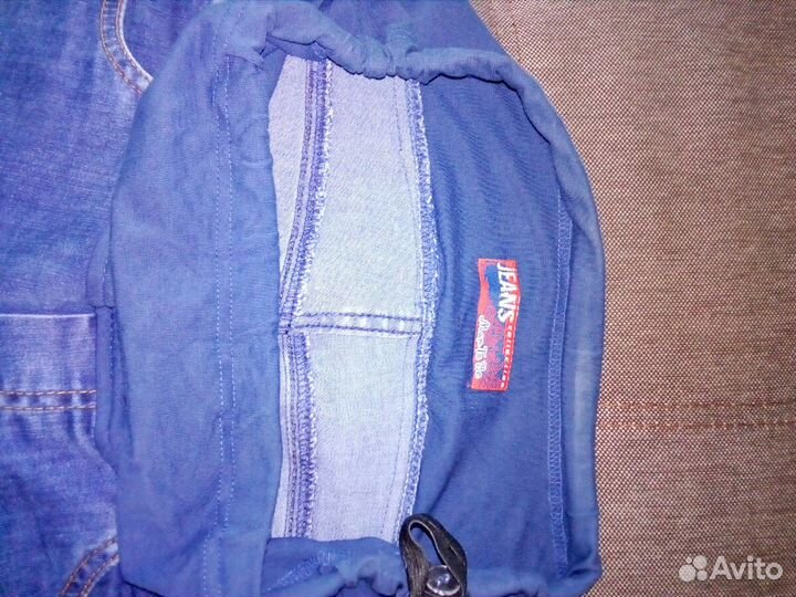 Джинсы для беременности