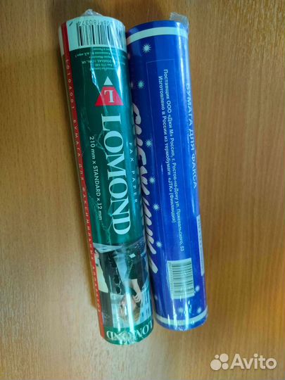 Бумага факсовая