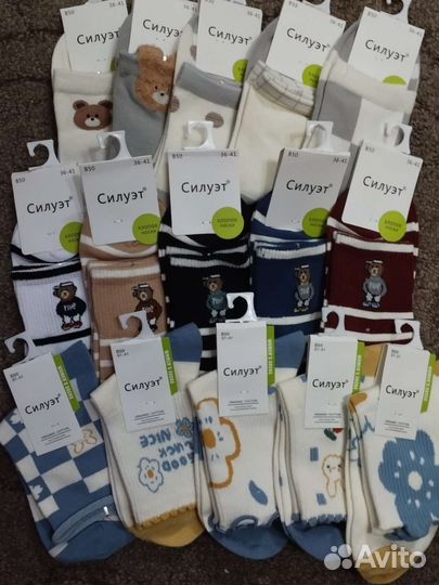 Носочки детские, женские