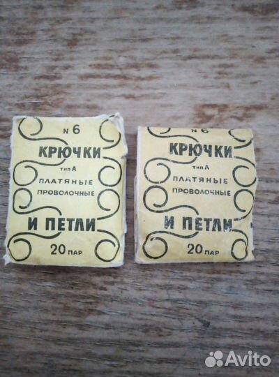 Крючки и петли