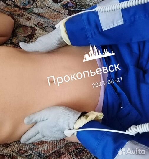 Массаж в Прокопьевске