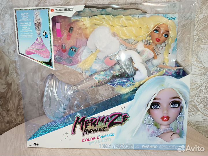 Кукла-русалка Mermaze Mermaidz Winter Gwen, Oppa