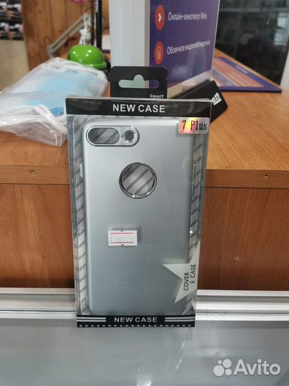 Бампер для Iphon 7 plus