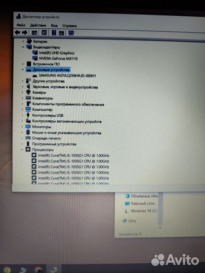 Ноутбук HP 250 G8