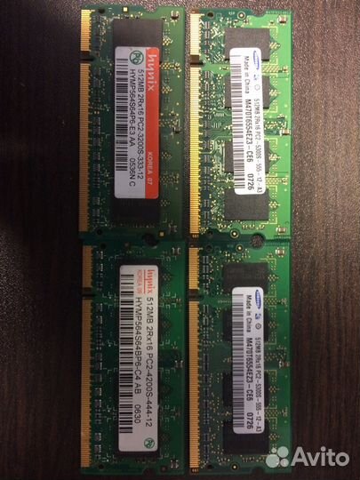 Оперативка