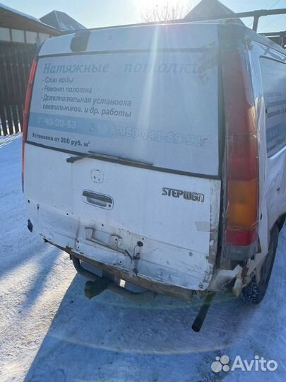 Honda Stepwgn 2.0 AT, 2000, битый, 350 000 км