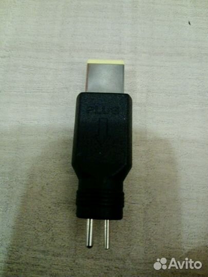 Переходник к адаптеру