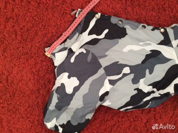 Дождевик для собак (комбинезон)