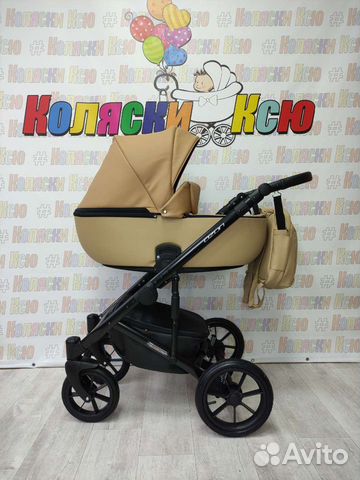 Коляска модульная Riko Ozon