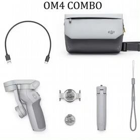 Dji osmo 4 combo