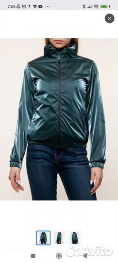 Ветровка женская Каляев р. 50-56
