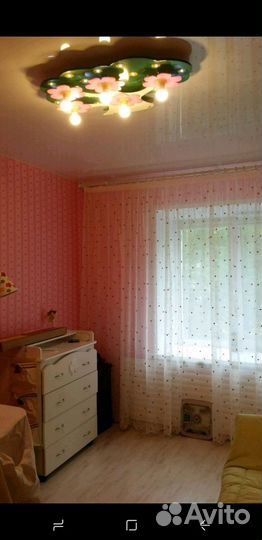 Детская люстра