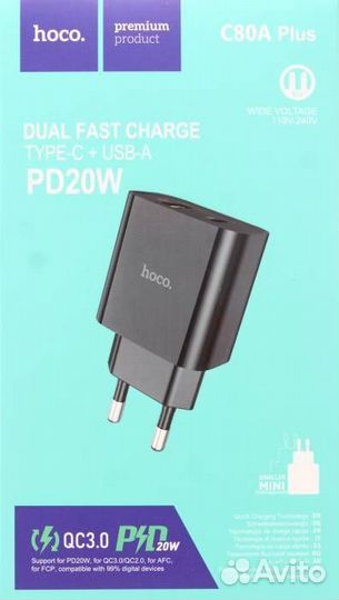 Зарядное устройство USB 3A hoco C80A (1xUSB-C Powe