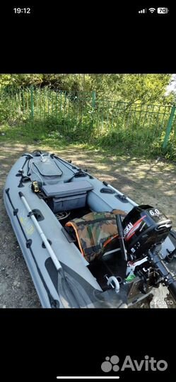 Лодка пвх Адмирал 320s