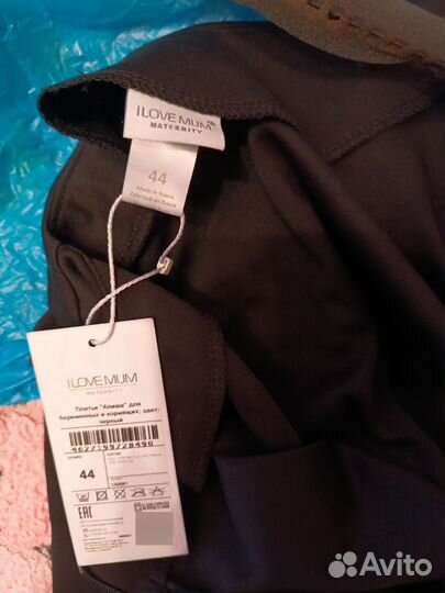 Вечернее платье