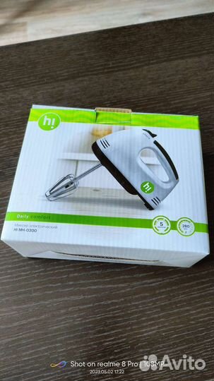 Миксер ручной, электрический Новый